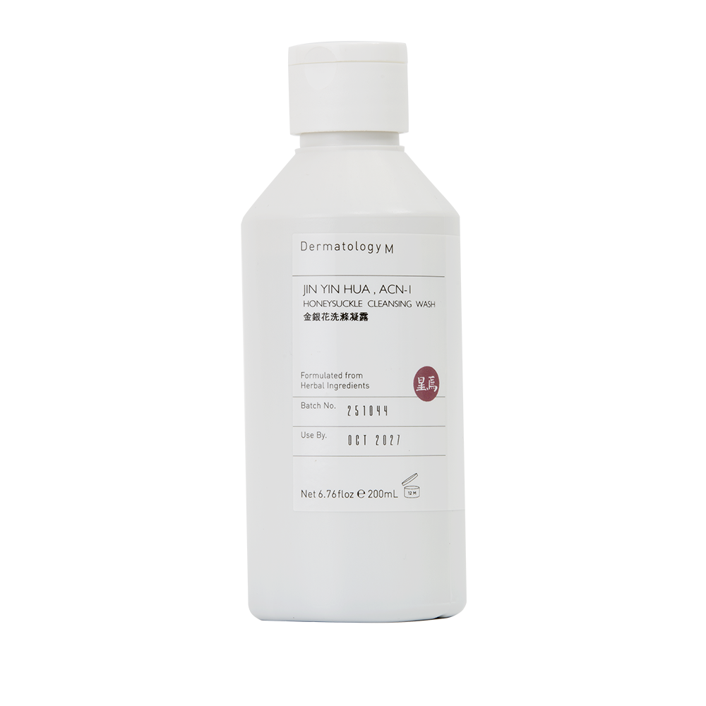Honeysuckle Cleanser (Jin Yin Hua Wash)