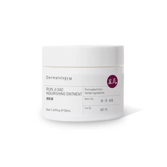Nourishing Ointment (Run Ji Gao)