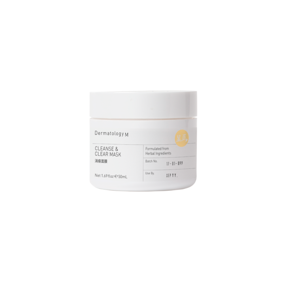 Cleanse & Clear Mask (Xiao Cuo Mian Mo)