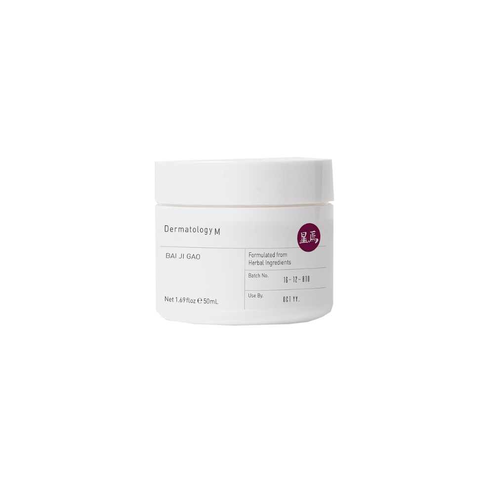 Soothing Fingertip Ointment (Bai Ji Gao)