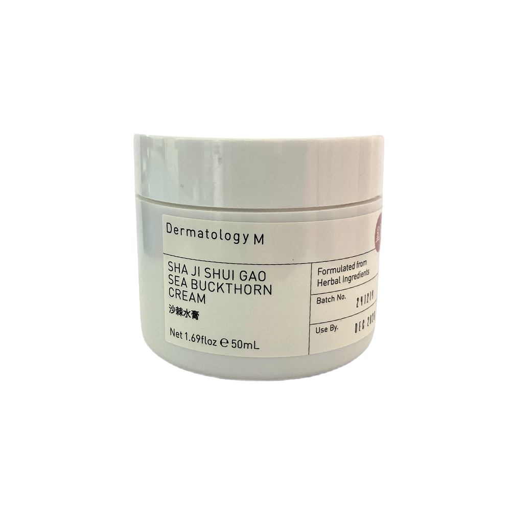 Sea Buckthorn Cream (Sha Ji Shui Gao)