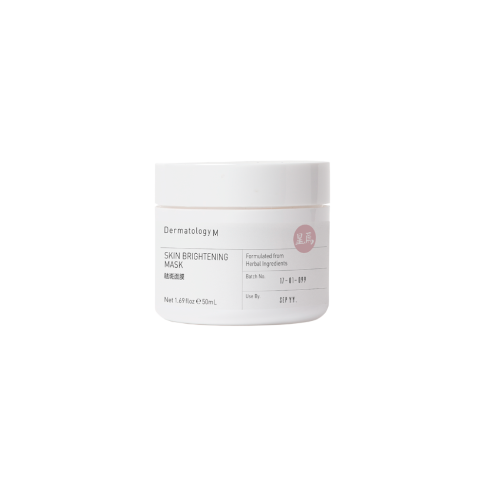 Skin Brightening Mask (Qu Ban Mian Mo)