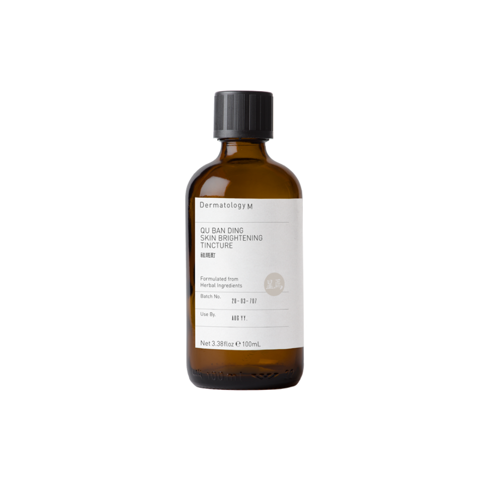 Skin Brightening Tincture (Qu Ban Ding)
