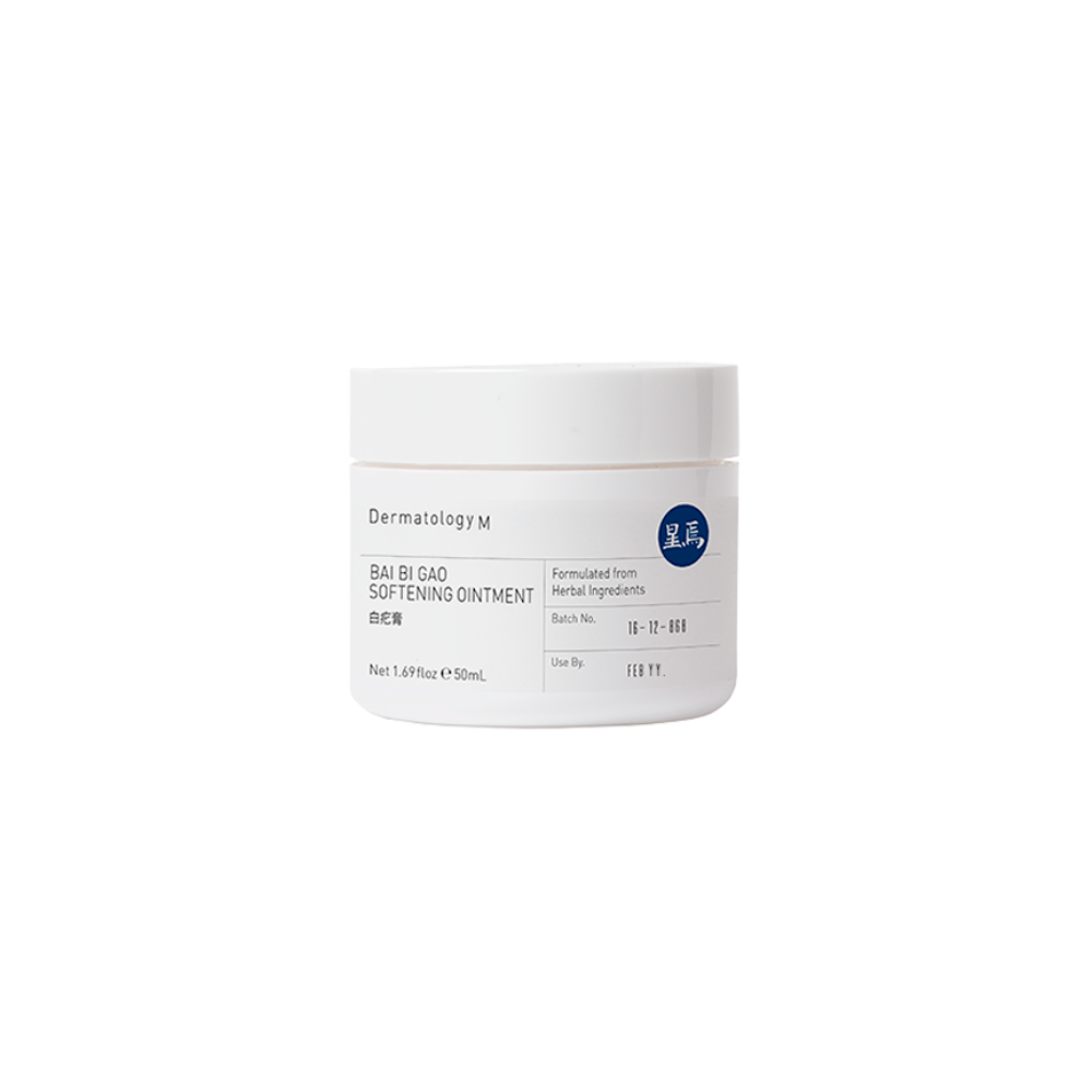 Softening Ointment (Bai Bi Gao)