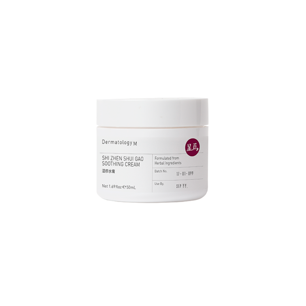 Soothing Cream (Shi Zhen Shui Gao)