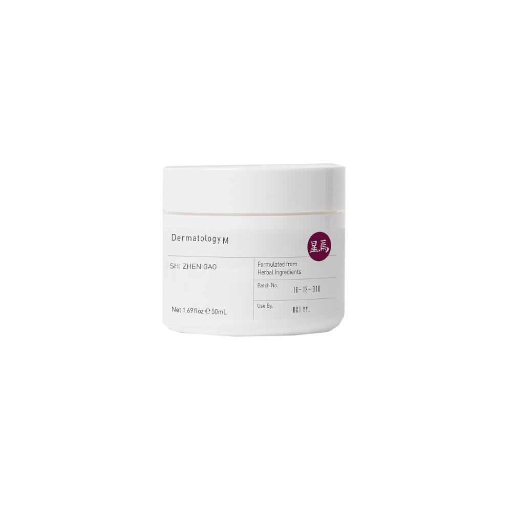 Soothing Ointment (Shi Zhen Gao)