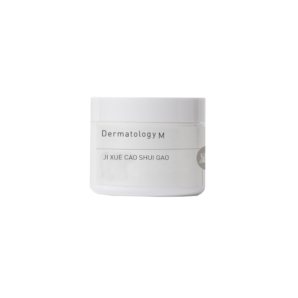 Pure & Clear Cream #2 (Ji Xue Cao Shui Gao)